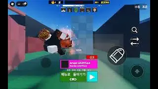 (FPS)플릭