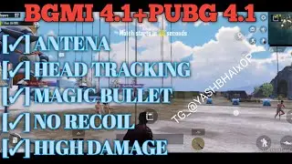 SINGLE LINE ESP ANTENNA BGMI 4.1 | ONE LINE ANTENNA ESP 4.1 120FPS | NO RECOIL CONFIG FILE 4.1