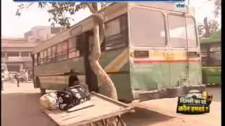 Narela: Delhi Ka Dard, Kaun Hundard