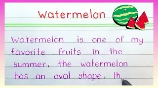 Essay on my favourite fruits in English l my favorite fruits essay