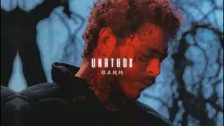 XXXTENTACION - Hope (Remix)
