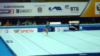 Diana Bulimar FX QF European Championship 2013
