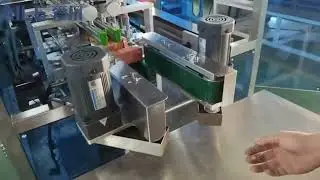 Fully automatic cartoning machine #machine #factoryproducts #cosmetics #automobile #packing 