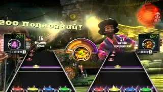 Flash Guitar Hero Metallica - Nothing Else Matters 100% Drum  Battle