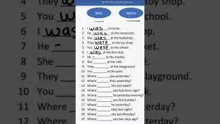 English Grammar | Use was and were