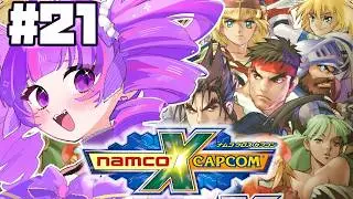 #21【ナムカプ】第43話から～～！！神作ナムコクロスカプコン！！シャオムゥ達にまた会えると聞いて！！