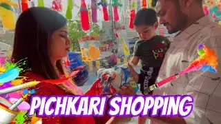 Yuvin ki pichkari shopping 🖍️ VIYA FAMILY VLOGS !! Yuvin patnaik