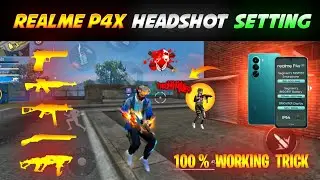 Настройки хедшота в Free Fire ✅ 2026 || Настройки чувствительности Realme P4X 😱 Максимальные наст...