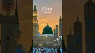 MAKKAH AZAN ❤️❤️❤️❤️❤️❤️❤️💞