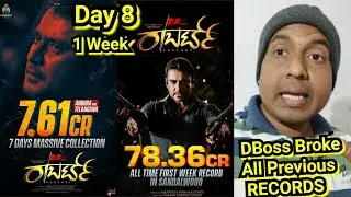 Roberrt Box Office Collection Till 1st Extended Week, DBoss Broke All His Previous Records
