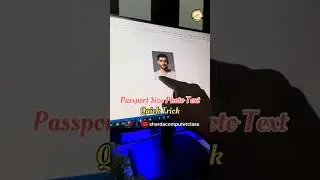 MS Word में Passport Size Photo पर नाम लिखें | How to Add Name on Photo in MS Word #shorts #photo
