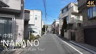 Tokyo Late Morning Walk in 4K &ndash; From Nakano to Egota | Quiet Neighborhoods of Japan