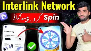 Interlink Network Latest Update | interlink 4M user Celebration Reward | Interlink Mining App