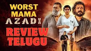 Azadi review telugu || Azadi movie review telugu || Azadi Trailer Telugu || Azadi movie trailer