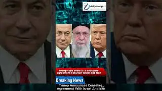 Trump Announces Ceasefire Agreement With Israel And Iran #FrontPage #news #2025