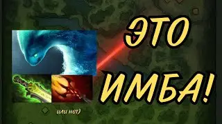 Старый Morphling вернулся?