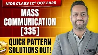 NIOS Class 12 Mass Communication Question Paper Solved Oct 2025 | Mass Communication 335 Paper