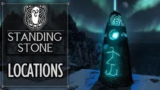 Skyrim &mdash; Руководство по всем стоящим камням