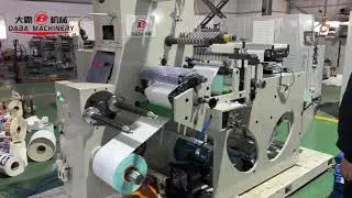 Full rotary die cutting machine for blank label
