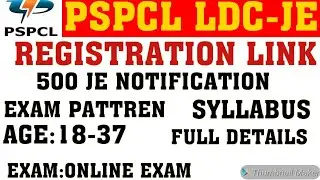 500 PSPCL JE FULL NOTIFICATION LINK OPEN //AND EXAM PATTREN OTHER INFO
