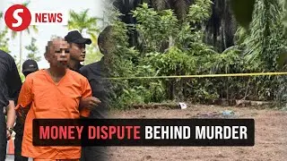 Dispute over money motive of murder, say cops