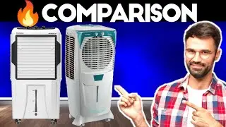 Crompton Ozone 88🔥Optimus 100 | Desert Air Cooler Comparison