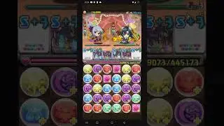 Typhon Descended Sagiri And Tierra 3 Skill Ups - PAD - Puzzle & Dragons - Cancer Man