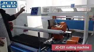 How to operate the JC-C01 automatic log roll cutting machine?