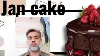 Jan cake  is live! America design ideas ok Google