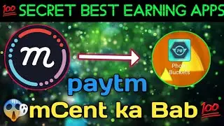 mCent ka Bab // 💯secret || New Best earning apps😨 Paytm wallet..24 ghante pyramid😲