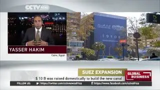 Global Business 15th June 2015-  Company strikes in Africa.