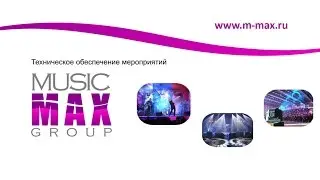 Music Max Group