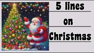 5 lines on Christmas in English | 5 lines on Christmas