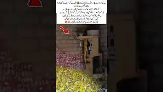 How Papar Are Made in Pakistan🍘🇵🇰 #PapadMaking #SnackFactory #MadeInPakistan #StreetFoodLovers