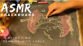 ASMR chalkboard/no talking chalk sound/drawing with chalk