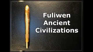 Fuliwen 2055 