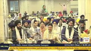 058 Delhi 23Oct2023 MonMor Dinas Sohellaa Keertan Bibi Amrit Kaur Jee Ludhiana