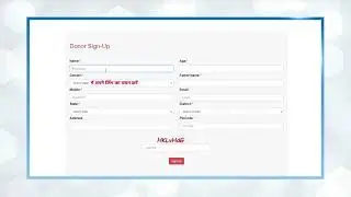 How to register yourself for Blood donation drive under Ayushman Bhav Campaign.