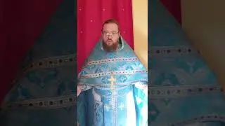 Где в Евангелии сказано о Рождестве Богородицы?