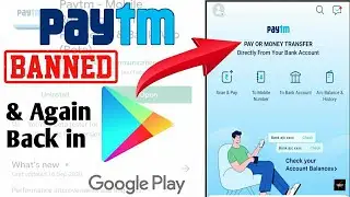 Paytm Banned ?? Removed From Playstore | Google Play Gambling Policy Explained