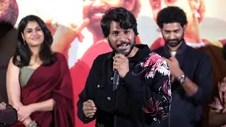 Sundeep Kishan Speech @ Bhagvanthudu Movie Teaser Launch