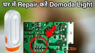 How to Repair & Use Domoda Emergency Light // Domoda