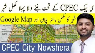 Naya Pakistan housing scheme Nowshera-CPEC city Nowshera-naya pakistan housing scheme jalozai
