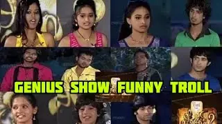 OMKAR ANNAYYA GENIUS SHOW FUNNY TROLL 😂 | Telugu Entertainment Trolls