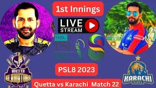 PSL Live: Quetta Gladiators Vs Karachi Kings | QUE vs KAR Live | PSL Live Match  1st innings 2023