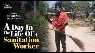 A day in the life of a sanitation worker