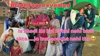 ⁠Shaadi Part 2 | Dulhan Ka Face Reveal & Raat Bhar Masti 😍🎉 