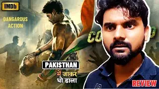 Commando web series review | Hotstar Specials Commando | Adah Sharma