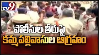 AP Polls - Repolling causes violence in AP - TV9