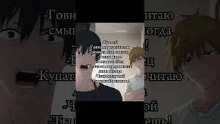 В комментах ссыль на нашу группу озвучки) #animagic